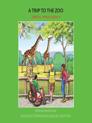 cover image of Trip to the Zoo